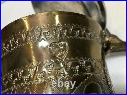 Vintage Large Islamic Arabic Brass & Copper Coffee Pot, Dallah, 12 T, 14 1/2 W