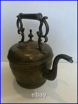 Vintage Large Persian Islamic Brass Teapot Kettle, 15 Tall, 14 Widest
