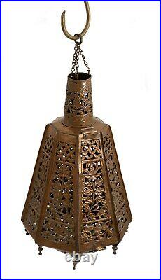 Vintage Large Turkish Copper Hand Made Hanging Lantern Foliate Design