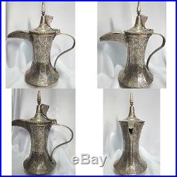 Vintage Lovely khorasan Arabic Dallah Coffee Ewer
