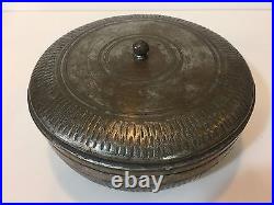 Vintage Middle East Persian Hand Made Copper Round Box withCover, 5 1/2 H x 10 D