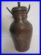 Vintage Middle East Turkish Hand Hammered Copper Urn Jug Pot, Marked, 11 Tall