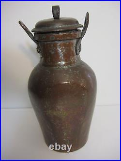 Vintage Middle East Turkish Hand Hammered Copper Urn Jug Pot, Marked, 11 Tall