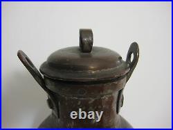 Vintage Middle East Turkish Hand Hammered Copper Urn Jug Pot, Marked, 11 Tall