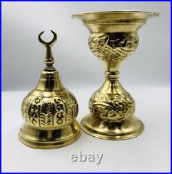 Vintage Middle East Turkish Moroccan Pierced Brass Brazier Incense Burner Cooker