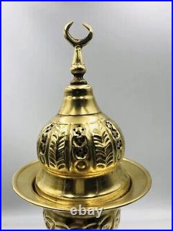 Vintage Middle East Turkish Moroccan Pierced Brass Brazier Incense Burner Cooker