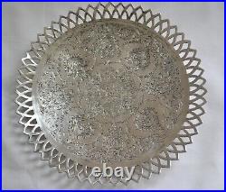 Vintage Middle Eastern 875 Silver Reticulated and Engraved Footed Tray