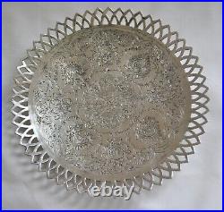 Vintage Middle Eastern 875 Silver Reticulated and Engraved Footed Tray