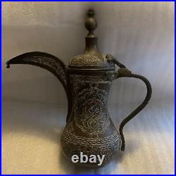 Vintage Middle Eastern Coffee Pot Turkish Arabic Stamped Brass