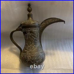 Vintage Middle Eastern Coffee Pot Turkish Arabic Stamped Brass