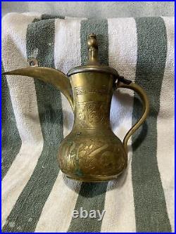 Vintage Middle Eastern Coffee Pot Turkish Arabic Stamped Brass DECORATIVE Dallah