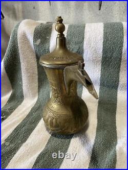 Vintage Middle Eastern Coffee Pot Turkish Arabic Stamped Brass DECORATIVE Dallah