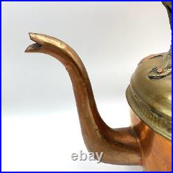 Vintage Middle Eastern Copper and Brass Tea Kettle /hge