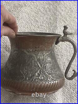 Vintage Middle Eastern Engraved Copper Metal Pitcher Beverage Container