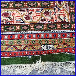 Vintage Middle Eastern Hand Knotted Wool Rug Signed 240cm x 325cm
