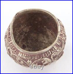 Vintage Middle Eastern / Islamic. 800 Silver Salts / Condiment Pots