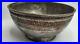 Vintage Middle Eastern Islamic Large Tinned Copper Engraved Bowl