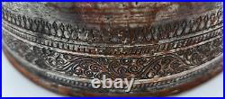 Vintage Middle Eastern Islamic Large Tinned Copper Engraved Bowl