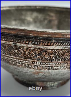 Vintage Middle Eastern Islamic Large Tinned Copper Engraved Bowl