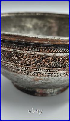 Vintage Middle Eastern Islamic Large Tinned Copper Engraved Bowl