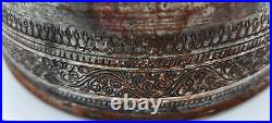 Vintage Middle Eastern Islamic Large Tinned Copper Engraved Bowl