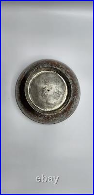 Vintage Middle Eastern Islamic Large Tinned Copper Engraved Bowl