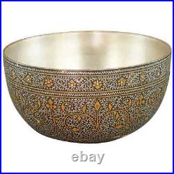 Vintage Middle Eastern Metal & Enamel Bowl