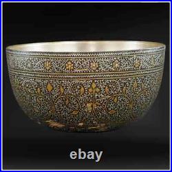 Vintage Middle Eastern Metal & Enamel Bowl