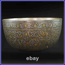 Vintage Middle Eastern Metal & Enamel Bowl