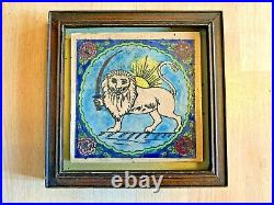 Vintage Middle Eastern Pottery Painted Lion Tile