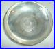 Vintage Middle Eastern Silver Bowl, Coin In Center, 3 1/2