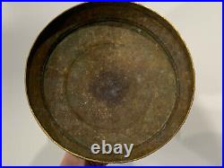 Vintage Middle Eastern or Indian Brass Metal Covered Bowl / Vase