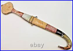 Vintage Moroccan Polished Stone & Marble Dagger