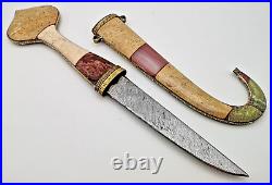 Vintage Moroccan Polished Stone & Marble Dagger