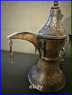 Vintage Old Antique Brass Pot Coffee Decorative Middle Eastern Arabian