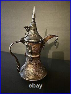 Vintage Old Antique Brass Pot Coffee Decorative Middle Eastern Arabian