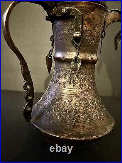 Vintage Old Antique Brass Pot Coffee Decorative Middle Eastern Arabian