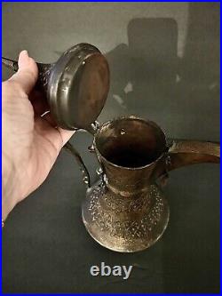 Vintage Old Antique Brass Pot Coffee Decorative Middle Eastern Arabian