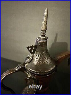 Vintage Old Antique Brass Pot Coffee Decorative Middle Eastern Arabian