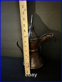 Vintage Old Antique Brass Pot Coffee Decorative Middle Eastern Arabian