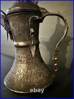 Vintage Old Antique Brass Pot Coffee Decorative Middle Eastern Arabian