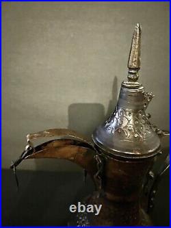 Vintage Old Antique Brass Pot Coffee Decorative Middle Eastern Arabian