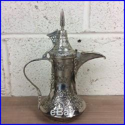 Vintage Omani Silver Dallah Coffee Pot. Islamic, Persian, Middle East