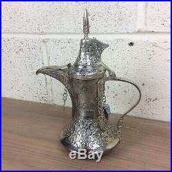Vintage Omani Silver Dallah Coffee Pot. Islamic, Persian, Middle East