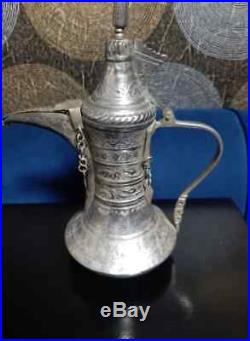 Vintage Omani nizwa Omani brass Dallah Coffee Pot Bedouin Hand craved
