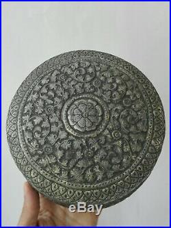 Vintage Persian Bowl Antique Islamic Brass Engraved Original Hammered With Lid