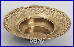 Vintage Persian Design Large Brass Repousse Bowl With Birds & Formal Patterns