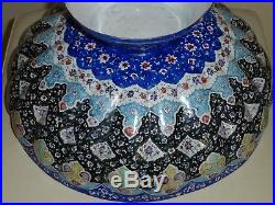 Vintage Persian Islamic Enamel Metal Footed Bowl With Vibrant Colors
