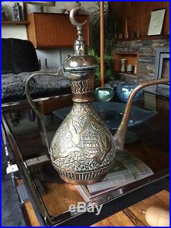Vintage Persian / Islamic / Middle Eastern Dallah Coffee Pot in Copper