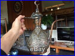 Vintage Persian / Islamic / Middle Eastern Dallah Coffee Pot in Copper
